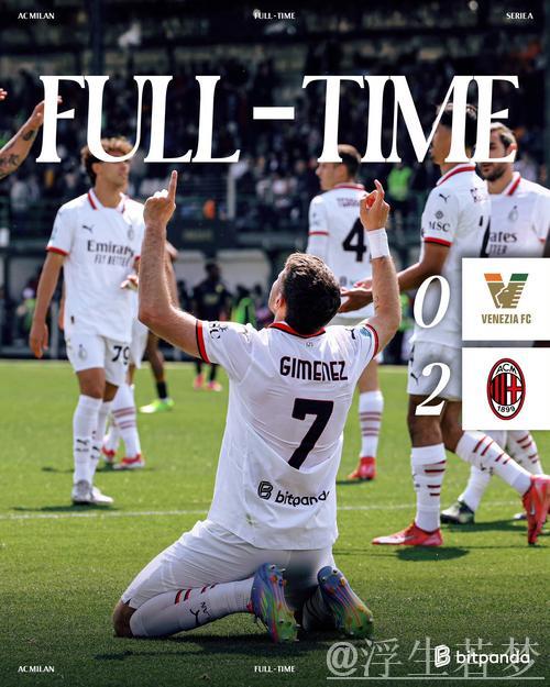 73岁传奇执教，罗马1-1逼平尤文，冲击意甲前四，15轮不败延续辉煌