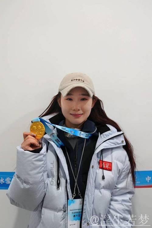 刘梦婷刷新个人世锦赛纪录 刘梦婷刷新个人世锦赛纪录