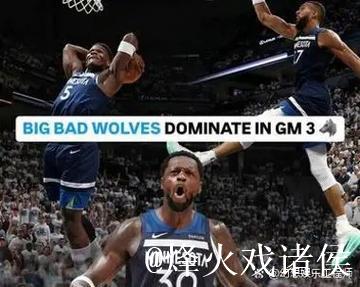 格林三节砍下26分火箭狂胜开拓者 骑士险胜森林狼 格林三节砍下26分火箭狂胜开拓者 骑士险胜森林狼