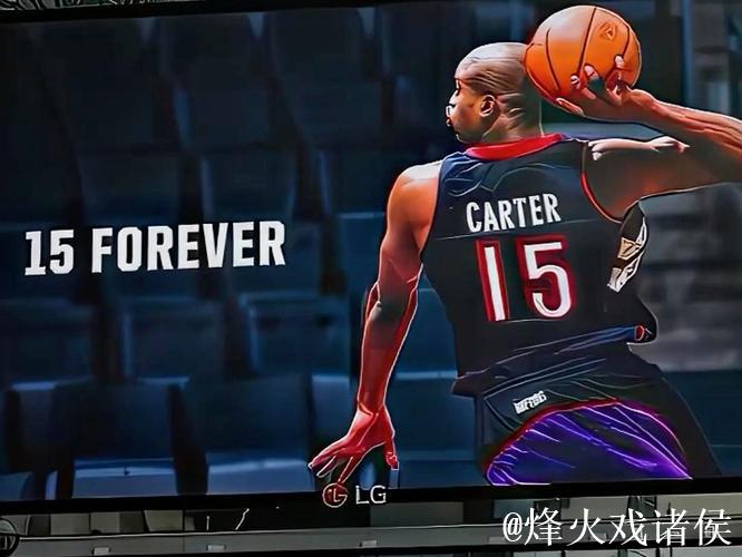 卡特球衣退役猛龙险胜国王止4连败 灰熊胜76人 卡特球衣退役猛龙险胜国王止4连败 灰熊胜76人