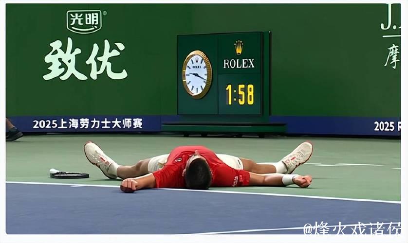 上海大师赛-德约三盘苦战过关 成功闯入八强 上海大师赛-德约三盘苦战过关 成功闯入八强