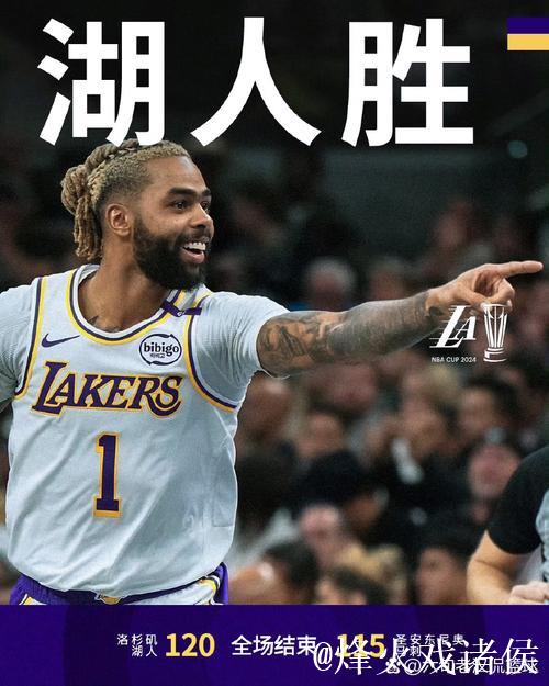 詹姆斯连4场三双浓眉40+12 湖人险胜马刺4连胜