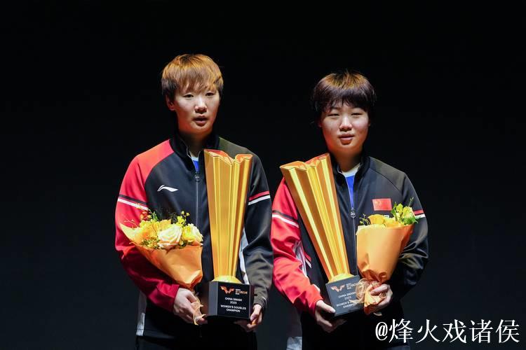 WTT总决赛女单决赛 王曼昱战胜蒯曼夺得冠军